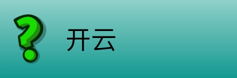 开云 logo